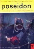 poseidon_1962_12